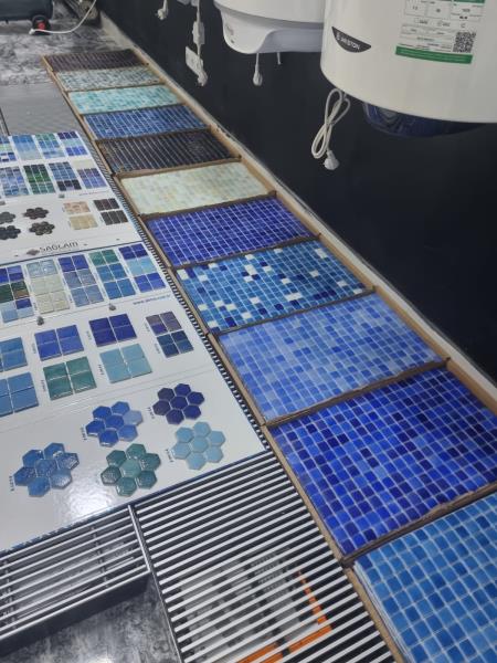 Türkmenistan Mağaza